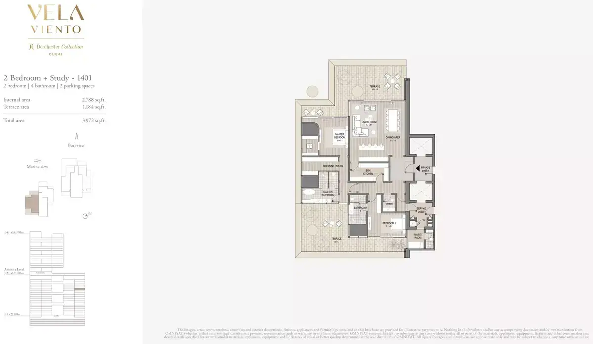 Планировка — 2-спальная, 369 м²