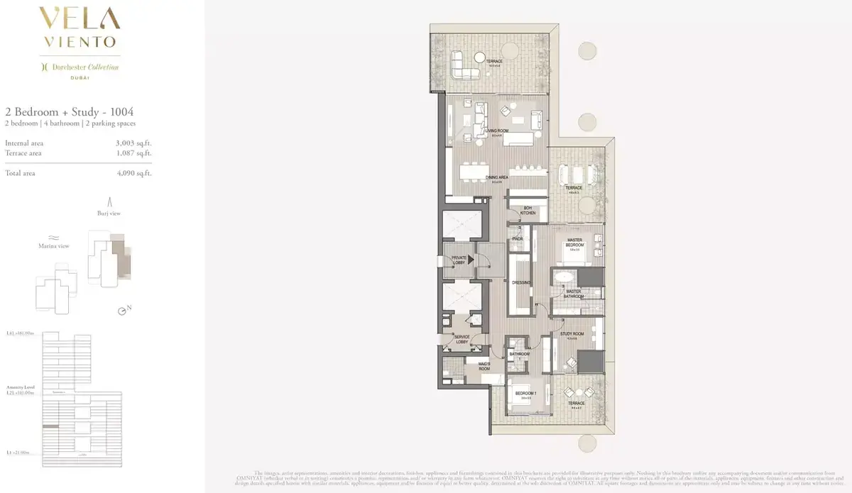 Планировка — 2-спальная, 380 м²