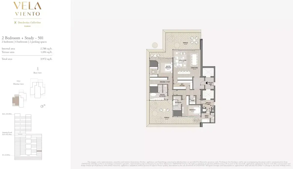 Планировка — 2-спальная, 369 м²