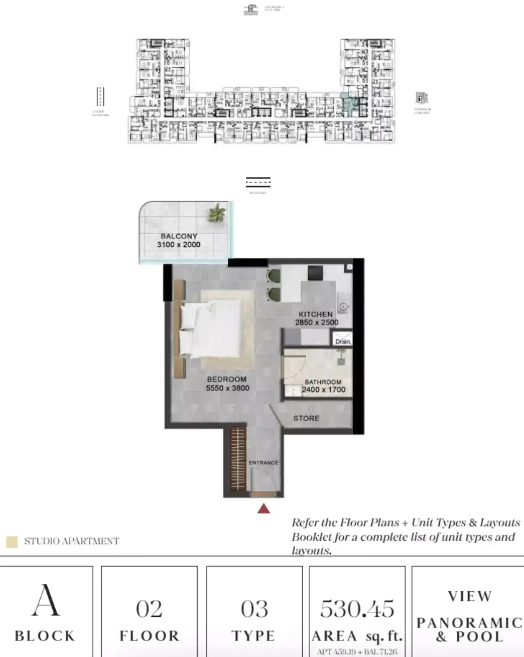 Планировка — Студия, 49 м²