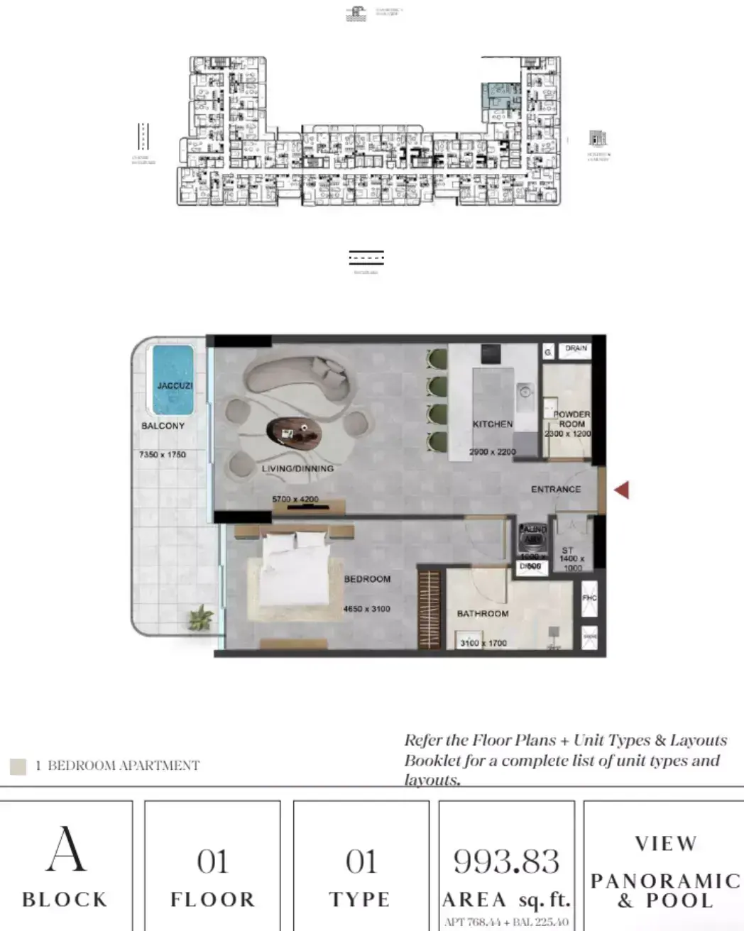 Планировка — 1-спальная, 92 м²