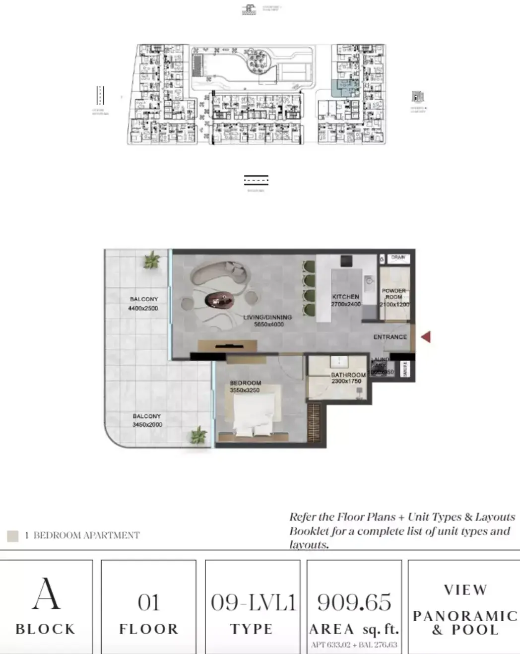 Планировка — 1-спальная, 84 м²