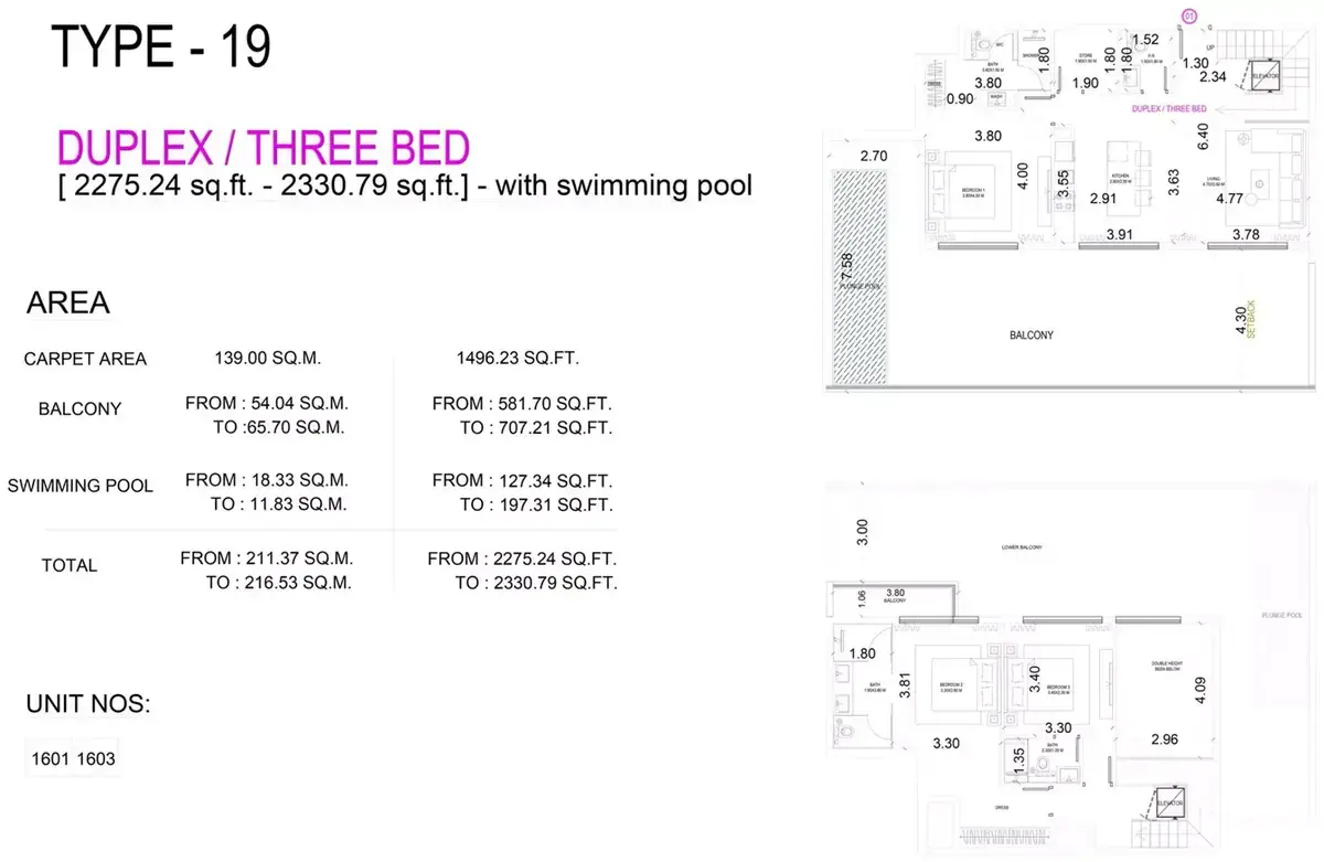 Планировка — 3-спальная, 216 м²