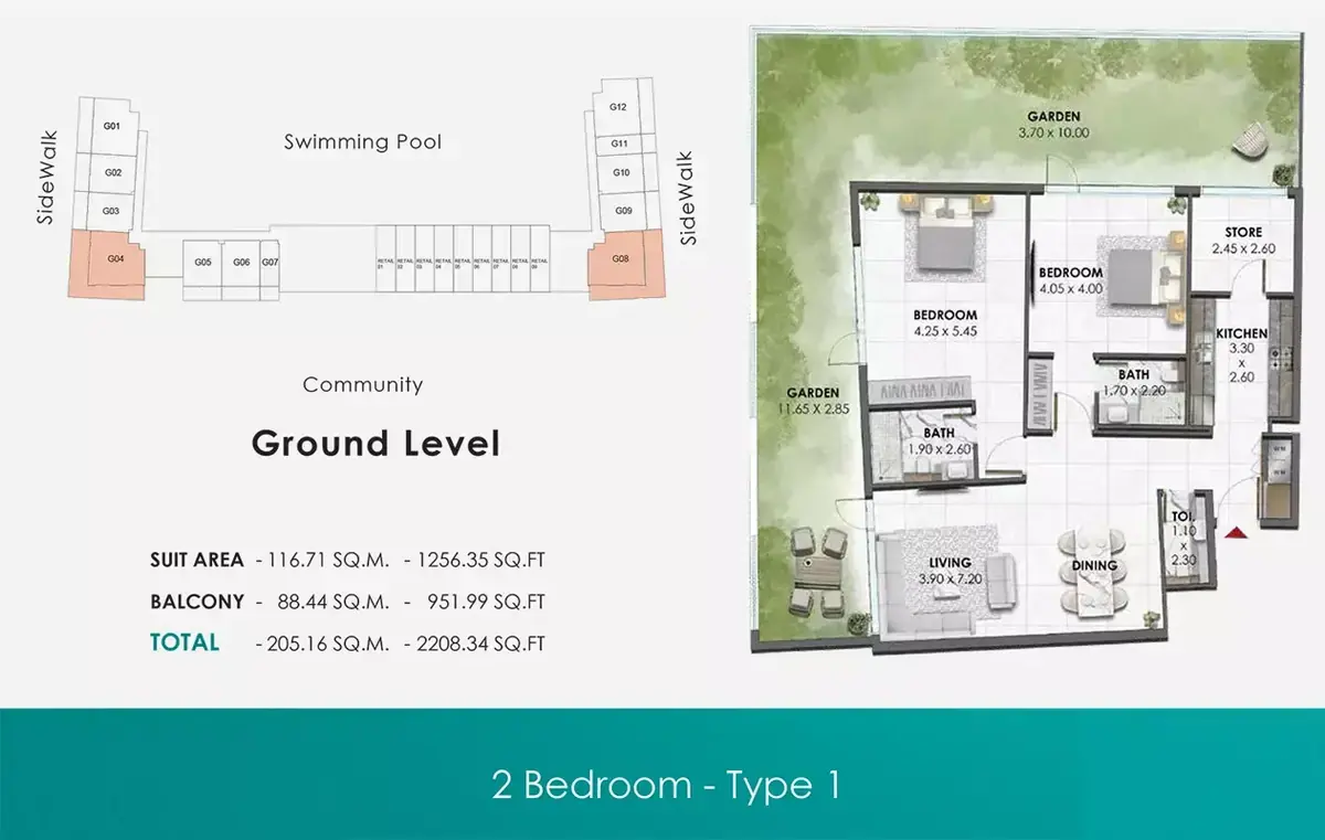 Планировка — 2-спальная, 205 м²