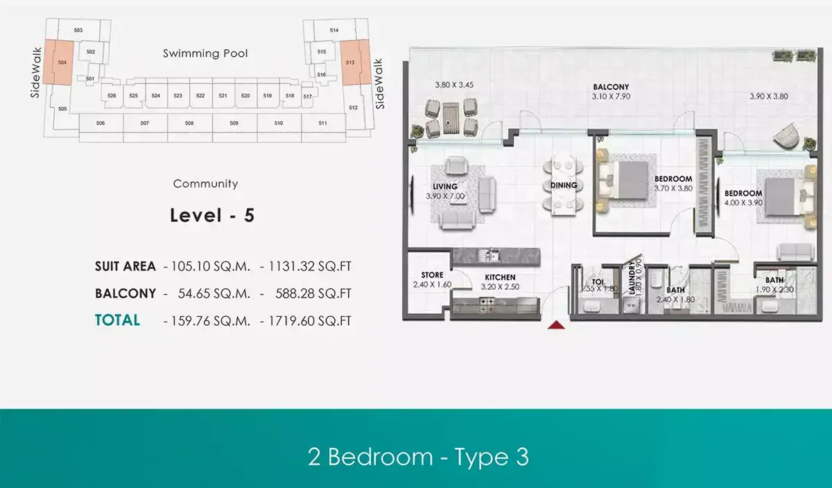 Планировка — 2-спальная, 160 м²