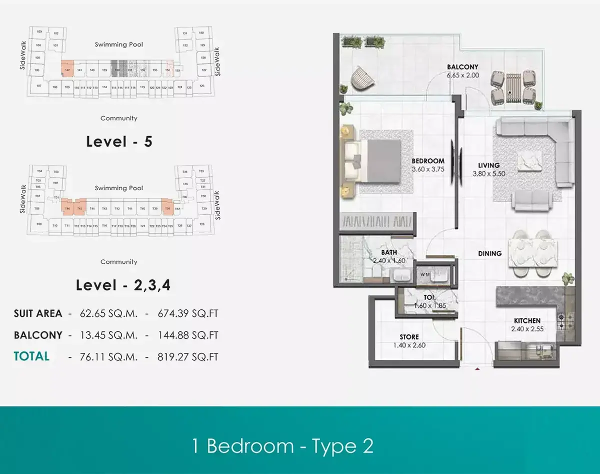 Планировка — 1-спальная, 76 м²