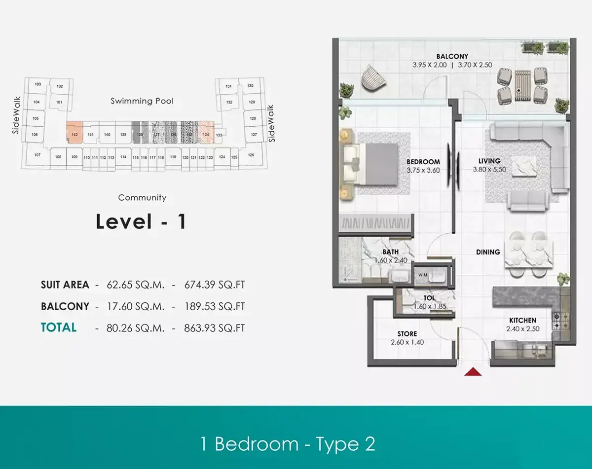 Планировка — 1-спальная, 80 м²
