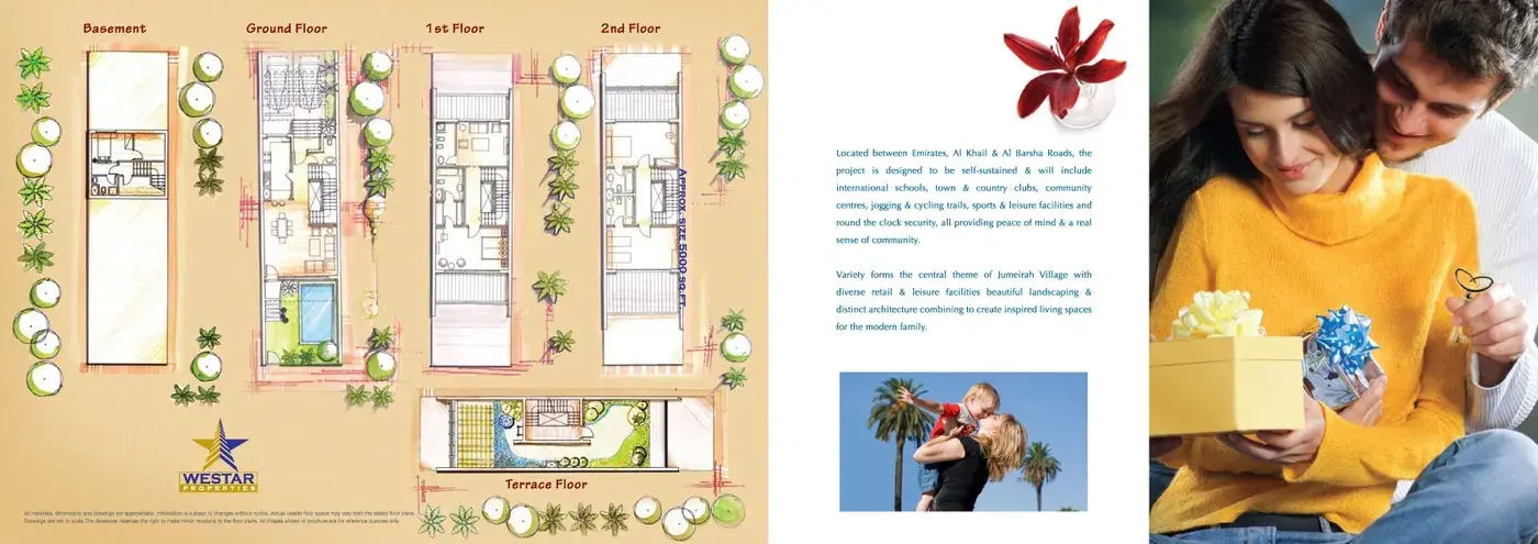 Westar Terrace Garden