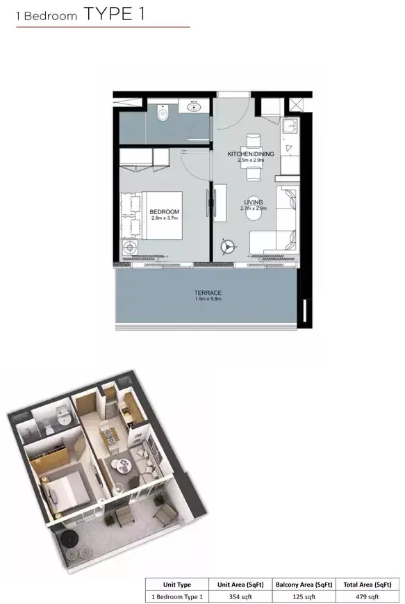 Планировка — 1-спальная, 45 м²