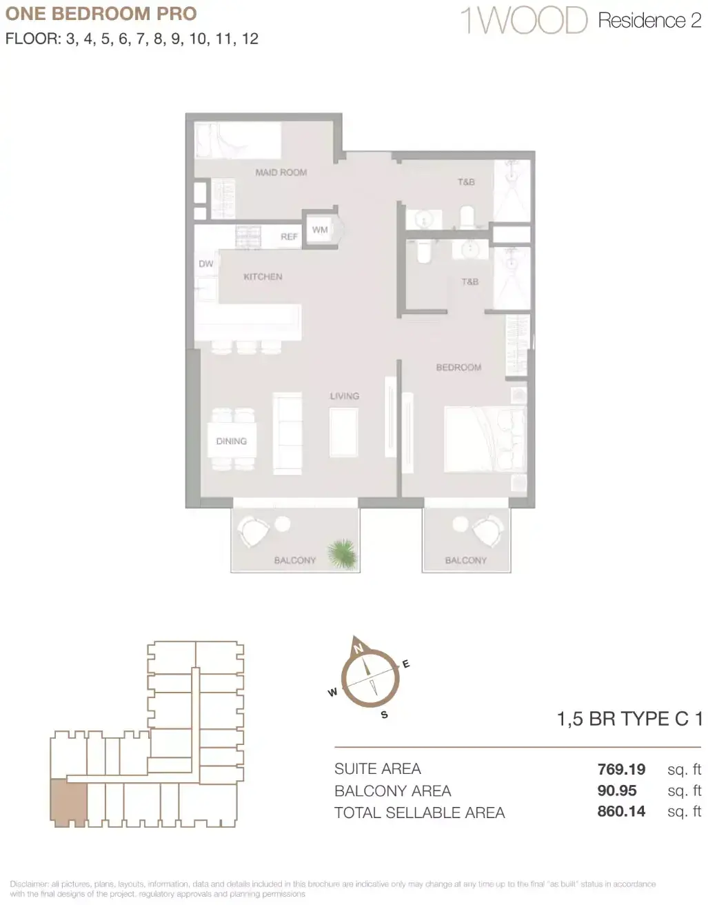 Планировка — 2-спальная, 80 м²