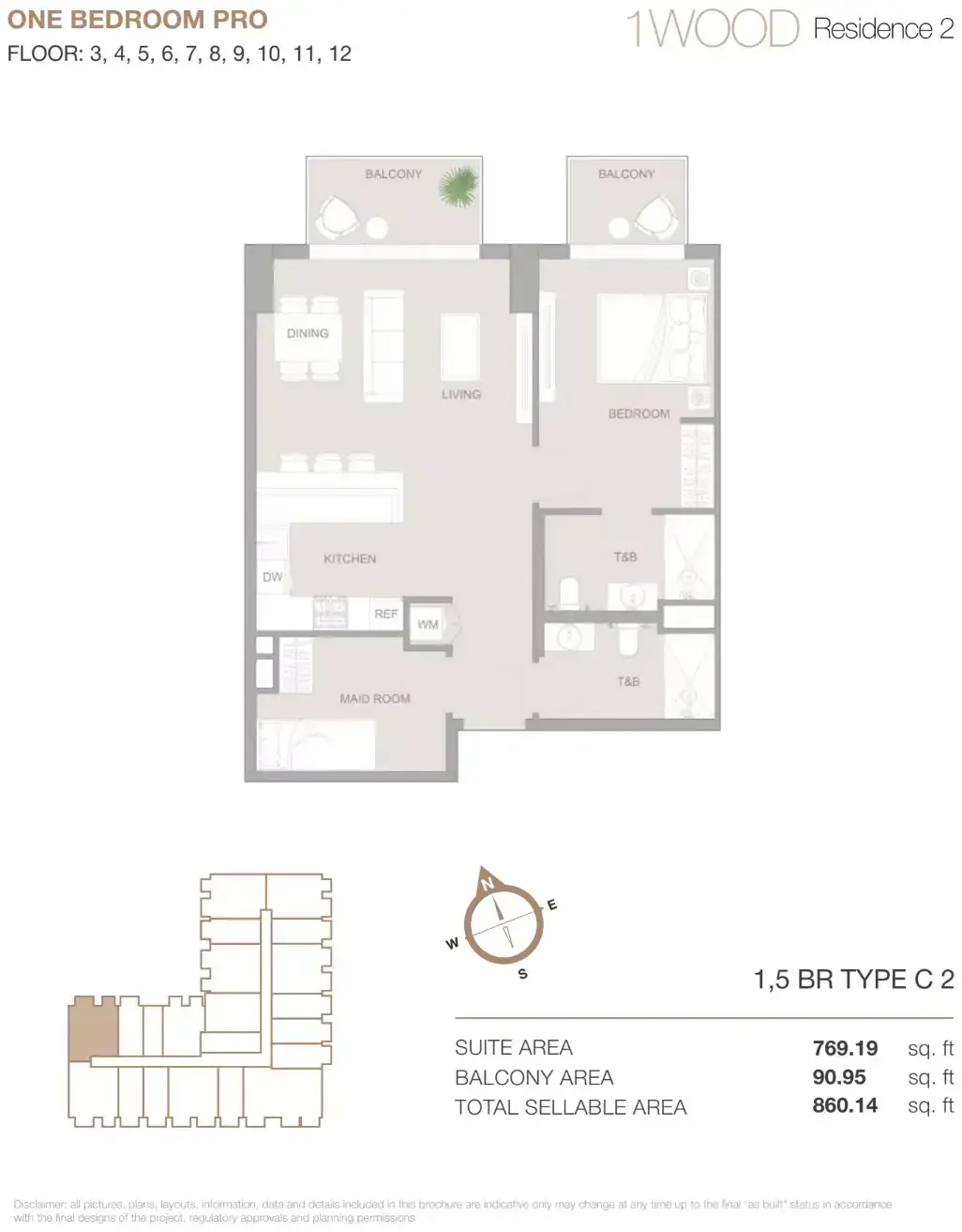 Планировка — 2-спальная, 80 м²
