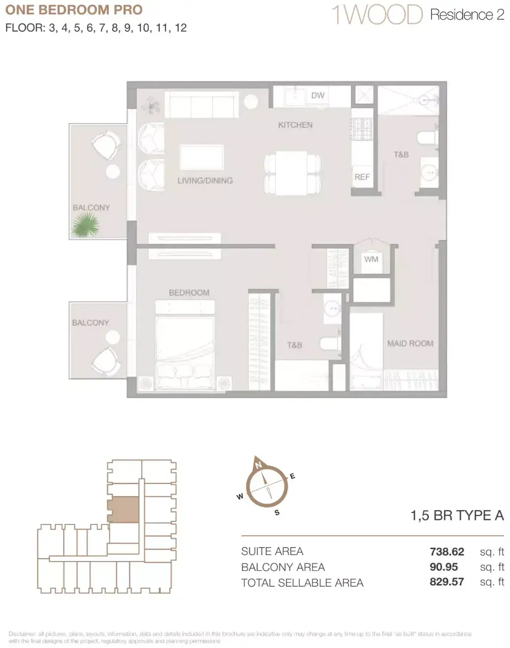 Планировка — 2-спальная, 77 м²