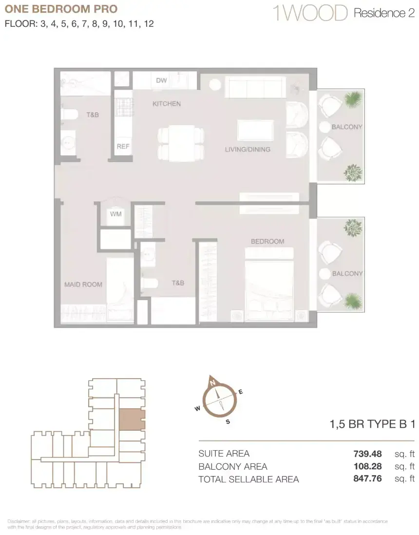 Планировка — 2-спальная, 79 м²
