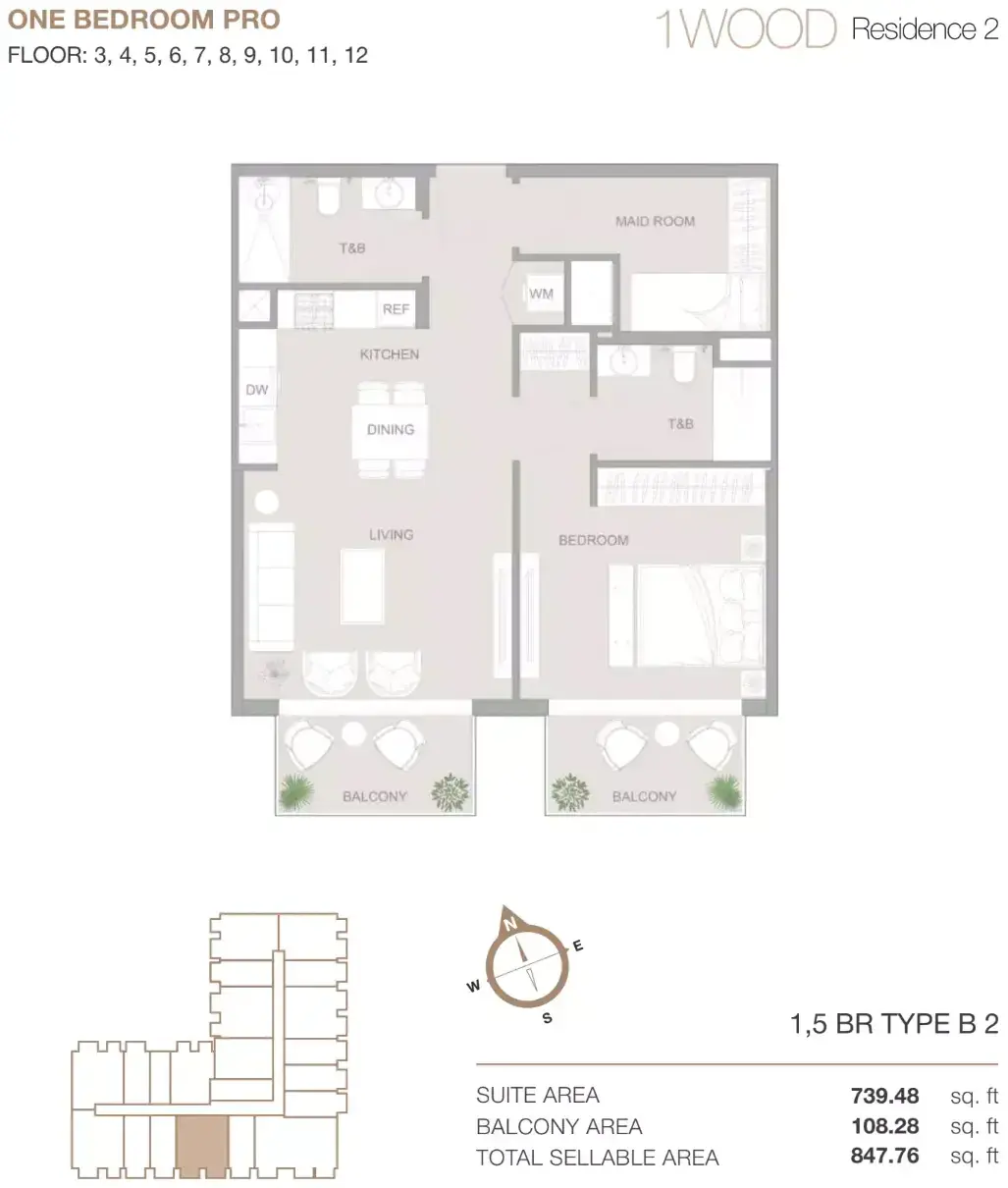 Планировка — 2-спальная, 79 м²