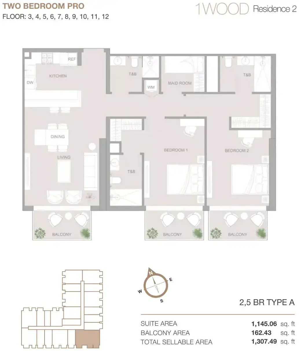 Планировка — 3-спальная, 121 м²