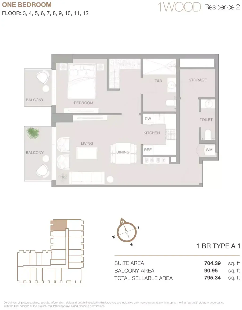 Планировка — 1-спальная, 74 м²