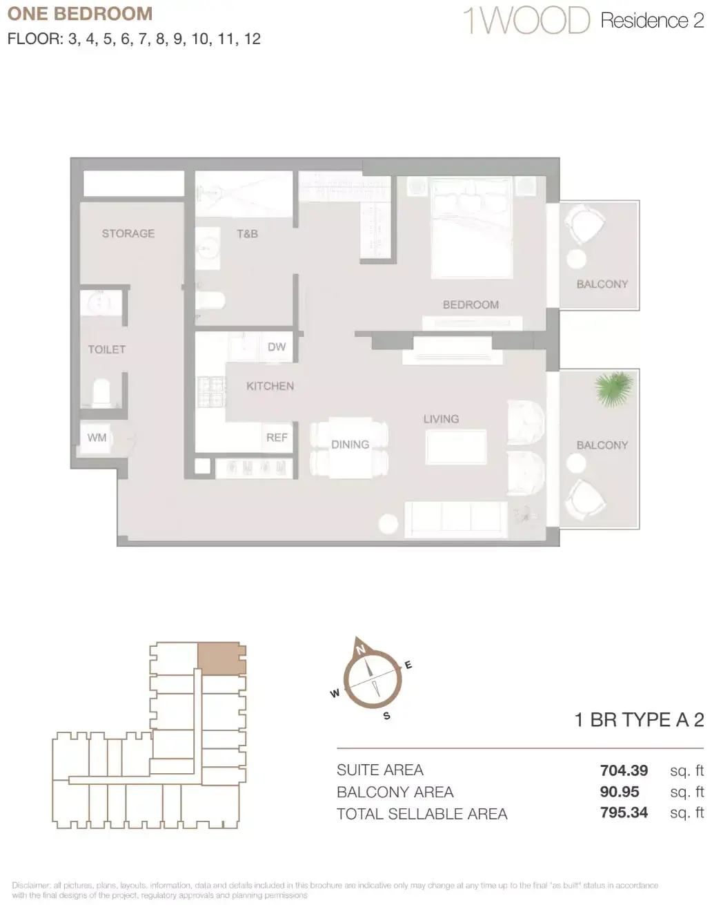 Планировка — 1-спальная, 74 м²
