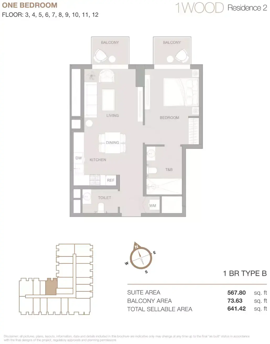 Планировка — 1-спальная, 60 м²