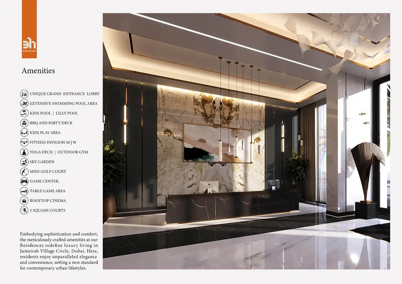 Jumeirah Village Circle — район