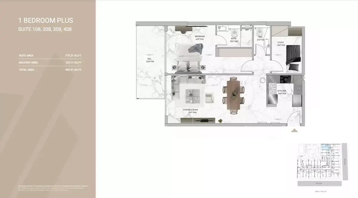 Планировка — 1-спальная, 84 м²
