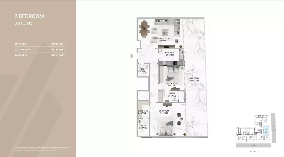 Планировка — 2-спальная, 165 м²