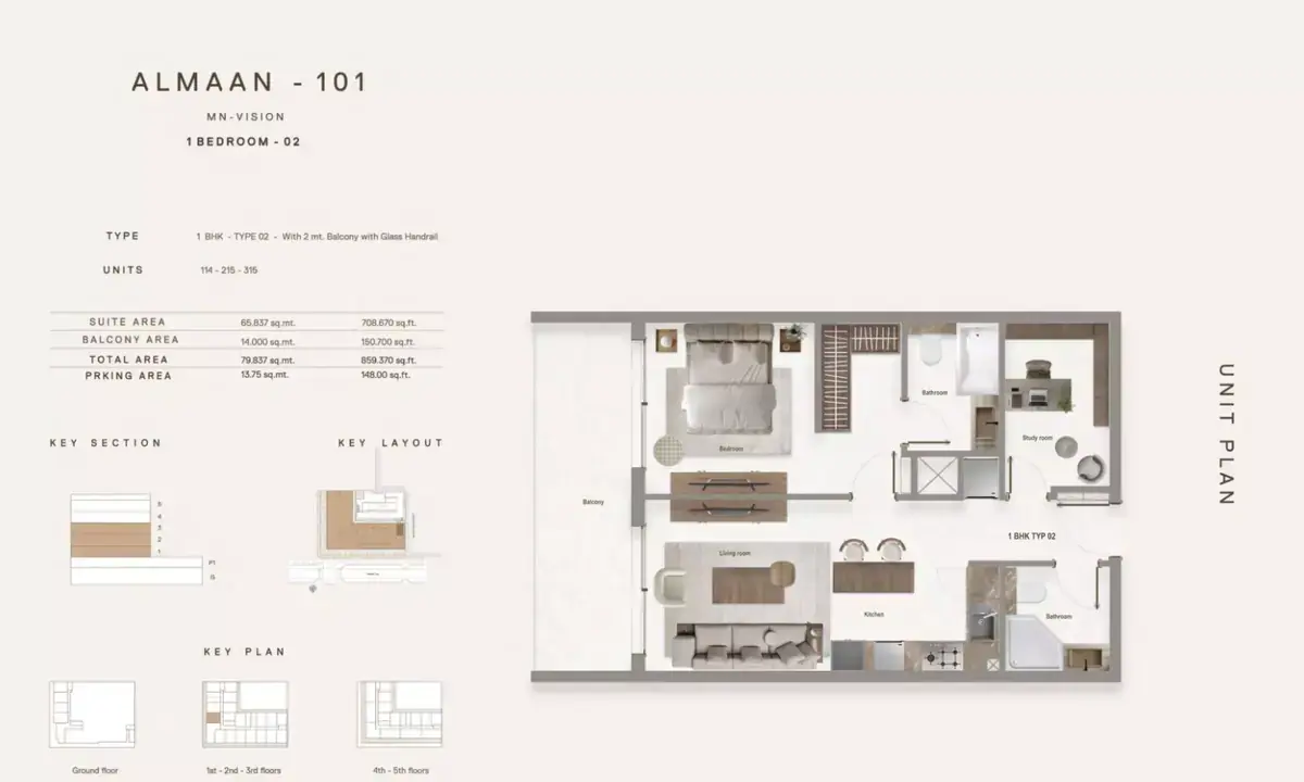Планировка — 1-спальная, 80 м²