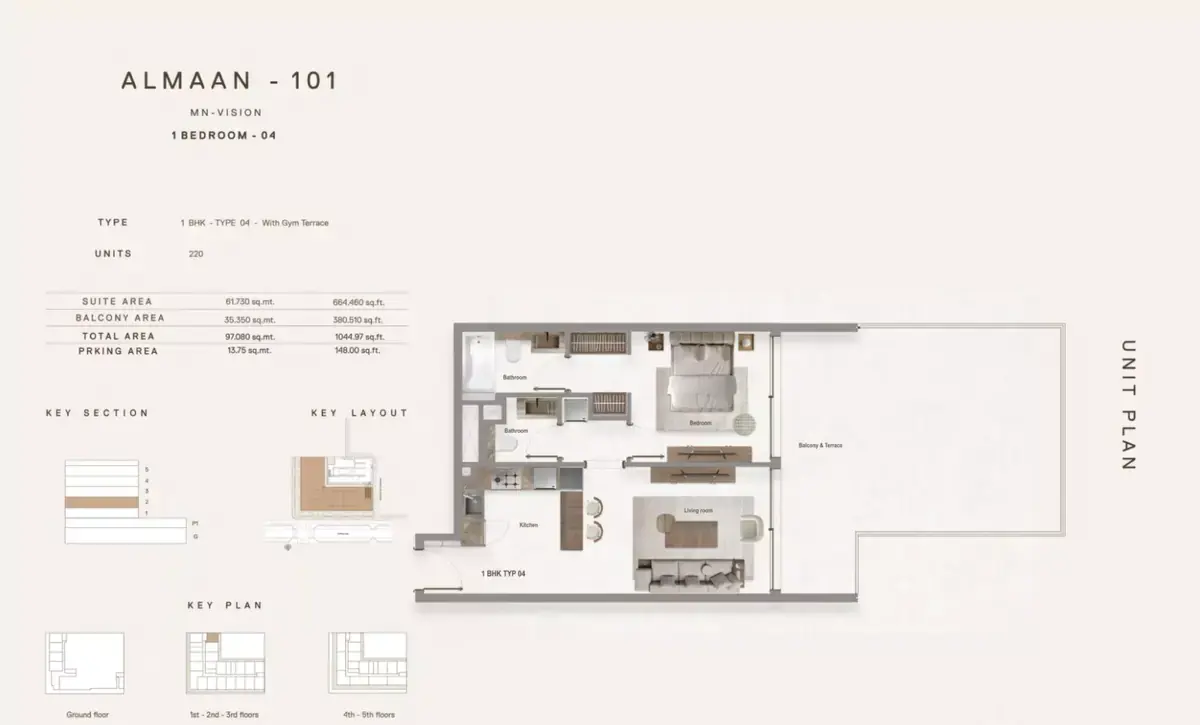 Планировка — 1-спальная, 97 м²