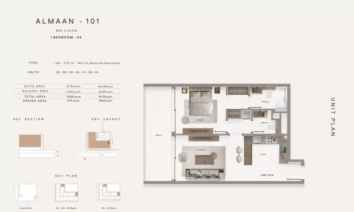 Планировка — 1-спальная, 76 м²