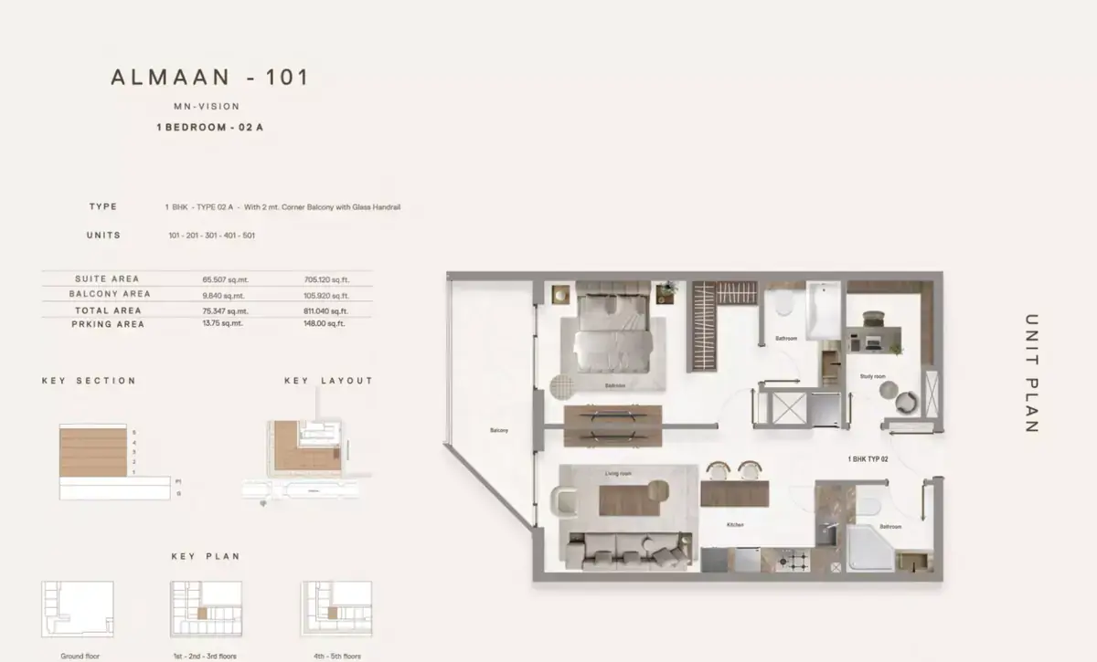 Планировка — 1-спальная, 75 м²