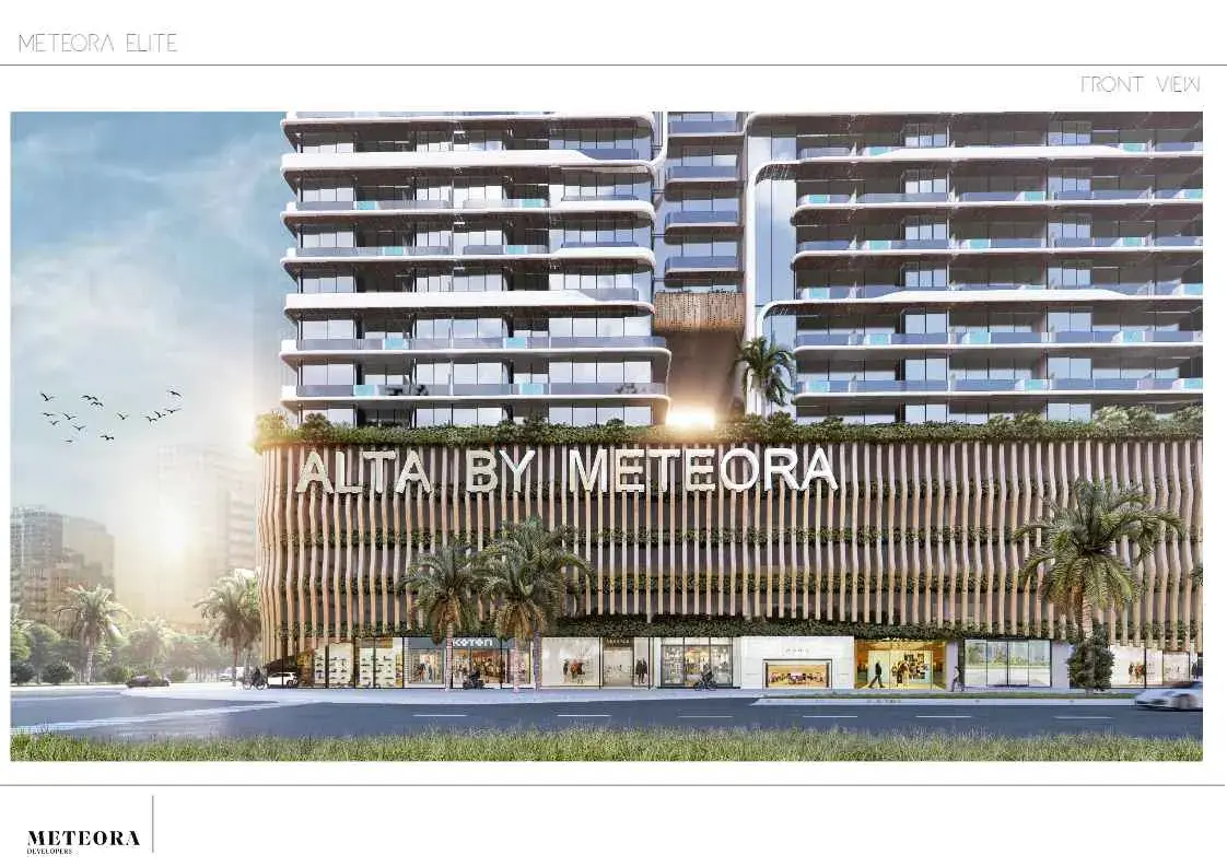 Jumeirah Village Circle — район