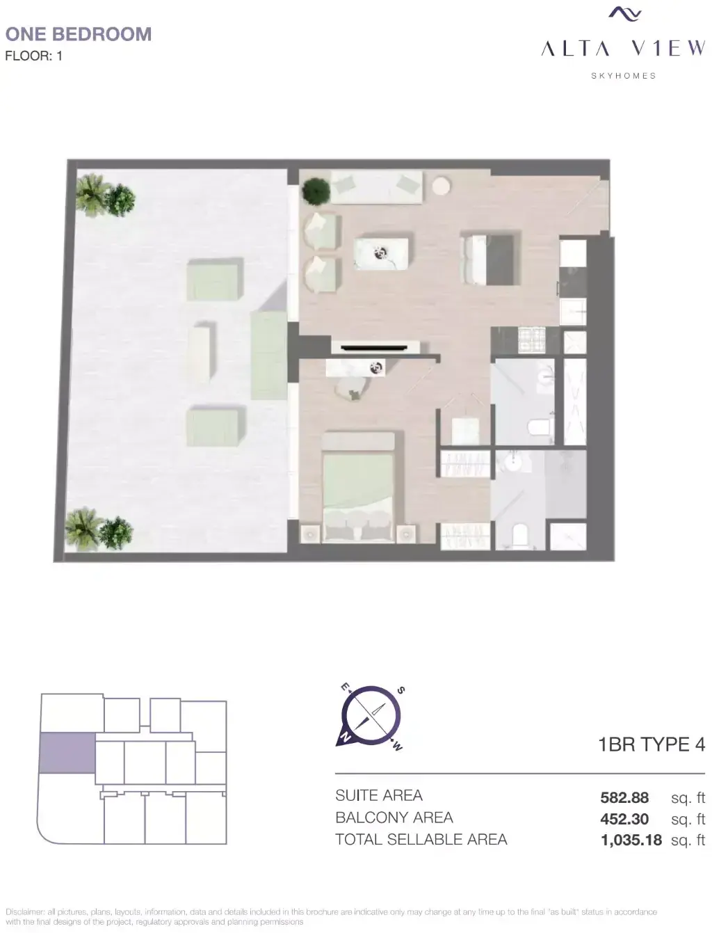 Планировка — 1-спальная, 96 м²