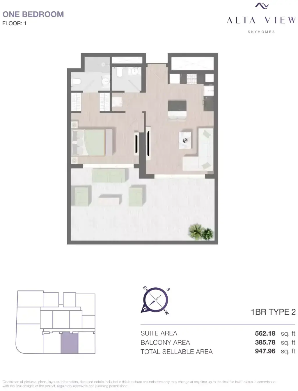 Планировка — 1-спальная, 88 м²