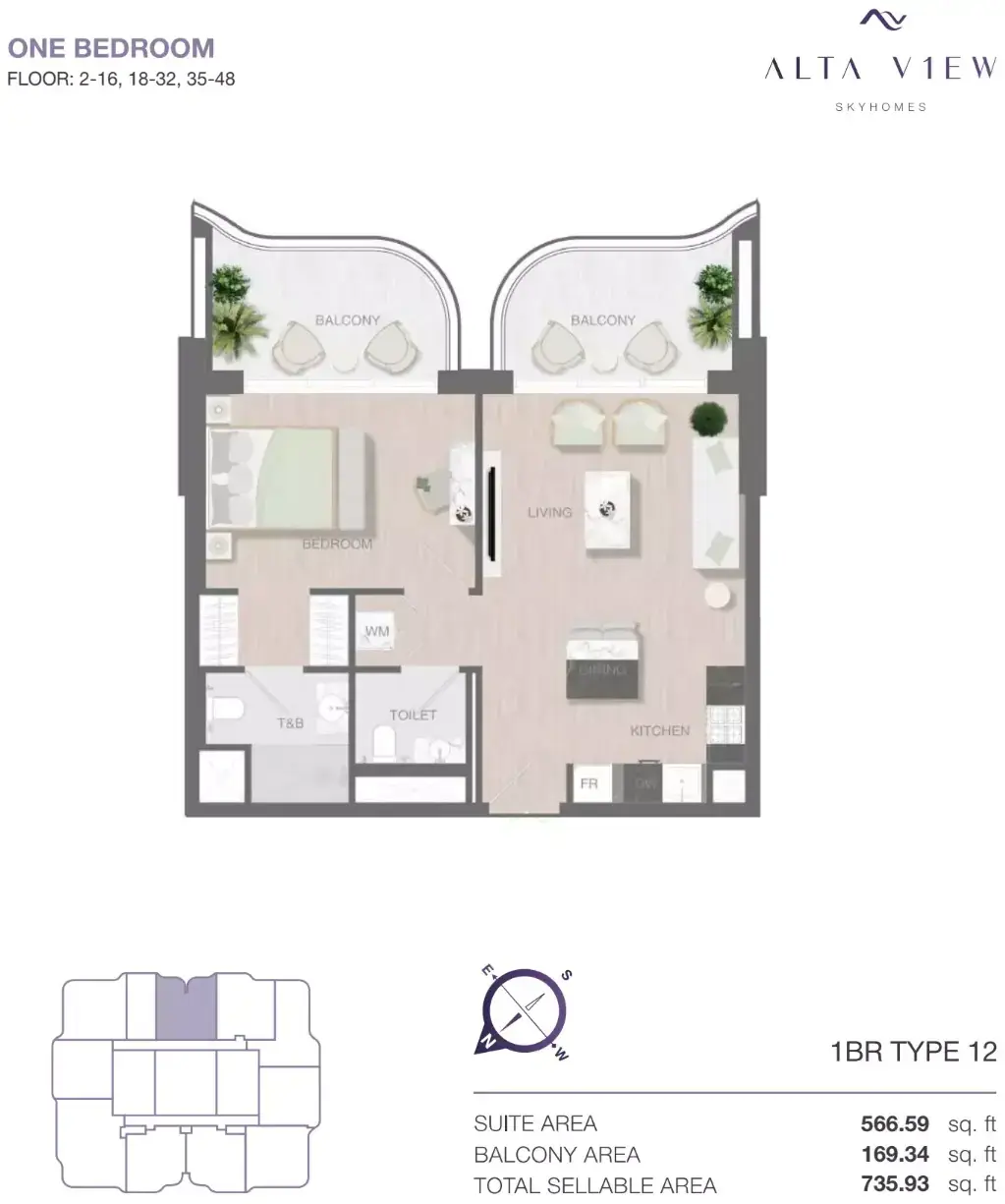 Планировка — 1-спальная, 68 м²