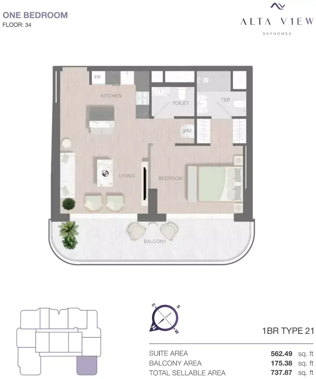Планировка — 1-спальная, 68 м²