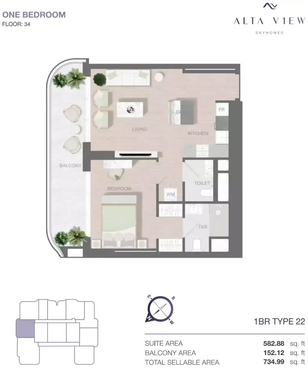 Планировка — 1-спальная, 68 м²