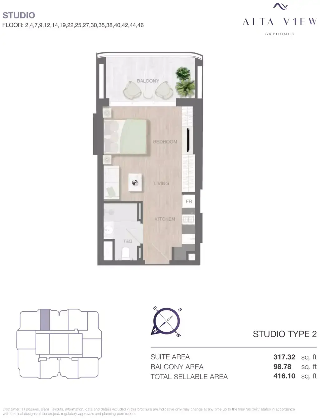 Планировка — Студия, 39 м²
