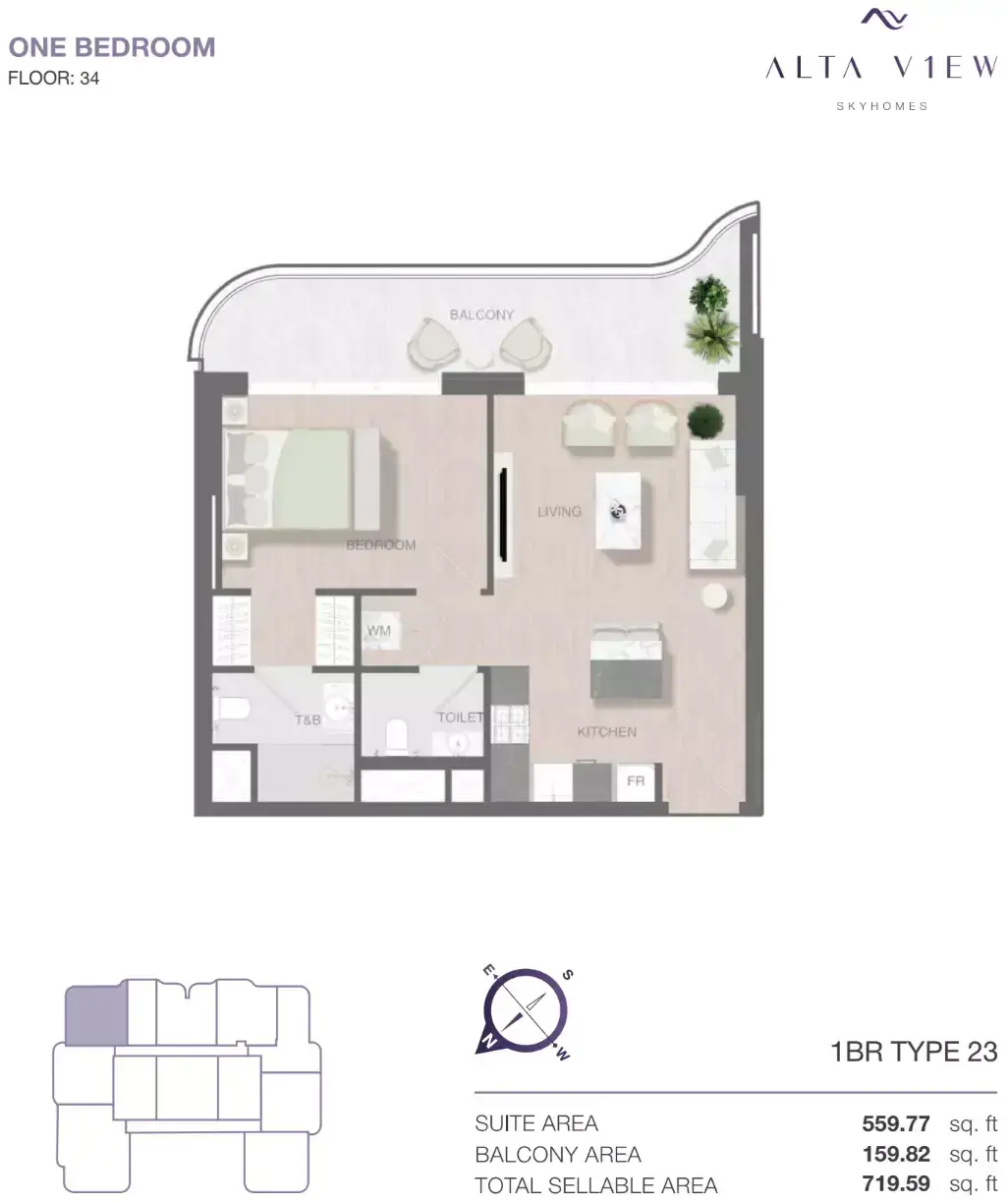 Планировка — 1-спальная, 67 м²