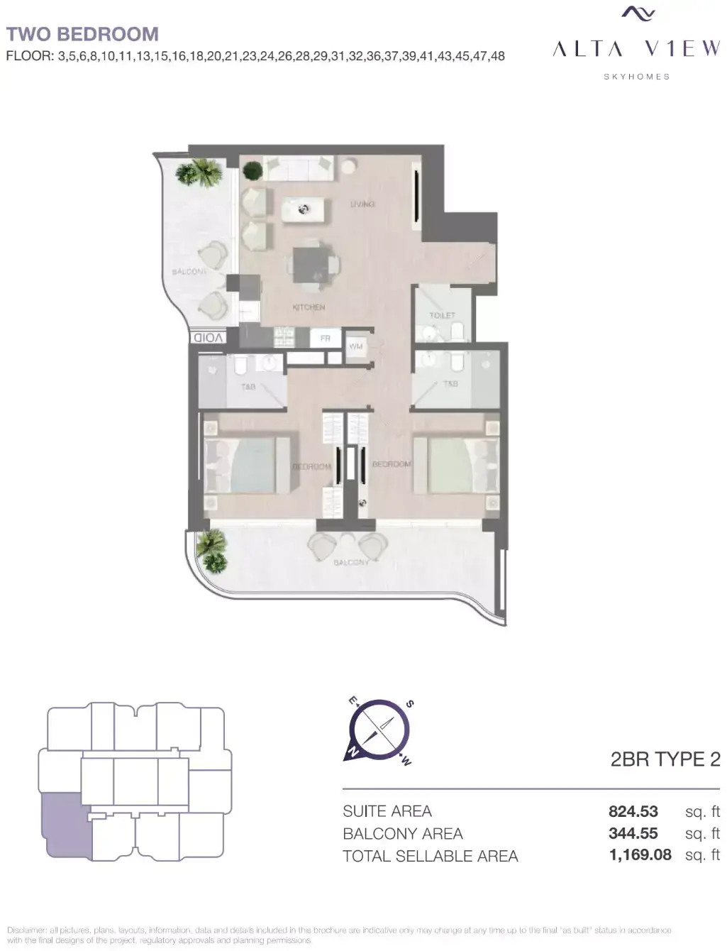 Планировка — 2-спальная, 109 м²