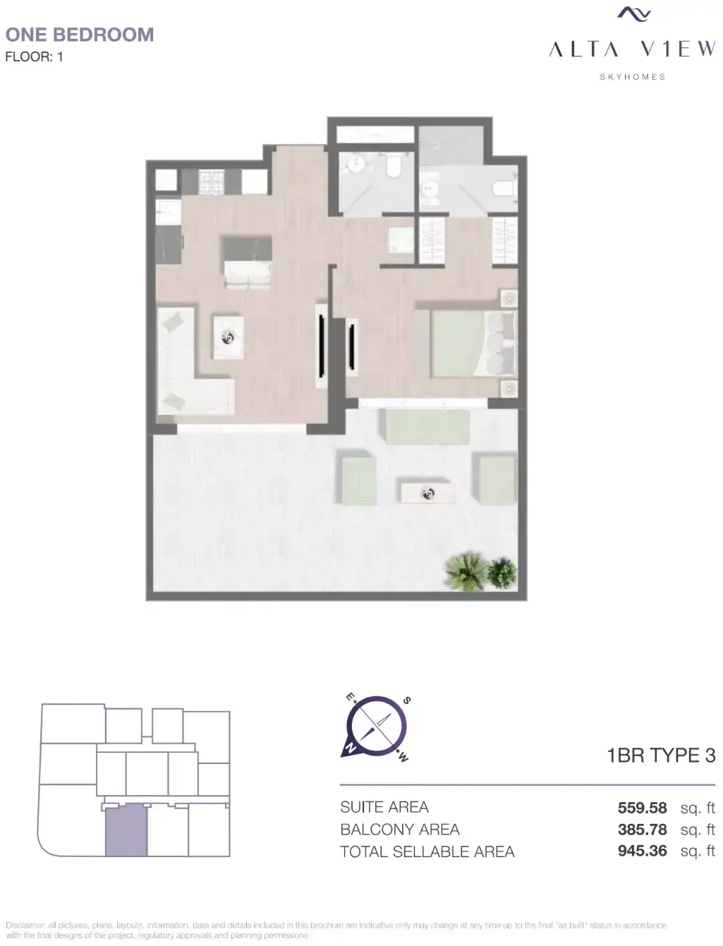 Планировка — 1-спальная, 88 м²