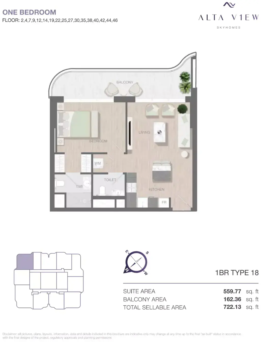 Планировка — 1-спальная, 67 м²