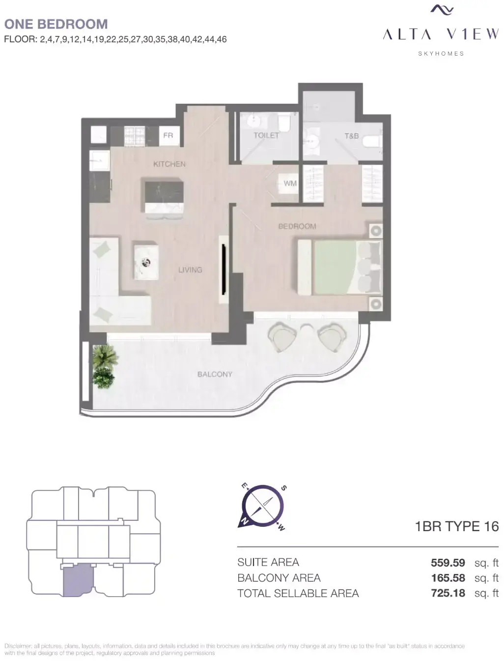 Планировка — 1-спальная, 67 м²