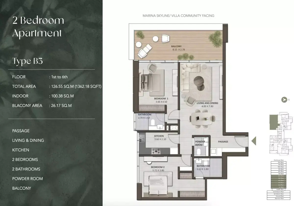 Планировка — 2-спальная, 127 м²