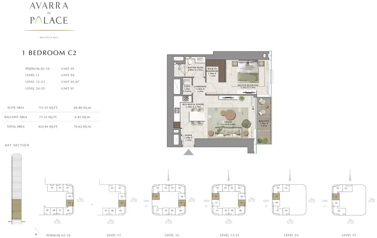 Планировка — 1-спальная, 77 м²