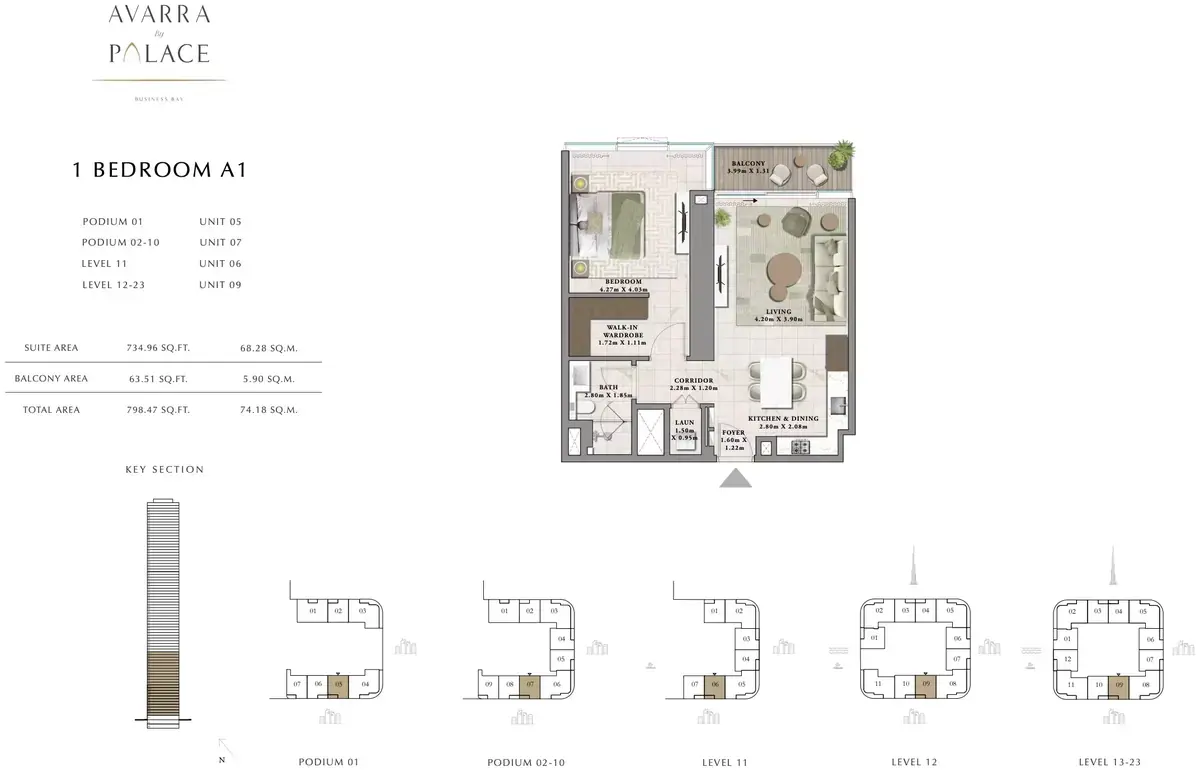 Планировка — 1-спальная, 74 м²