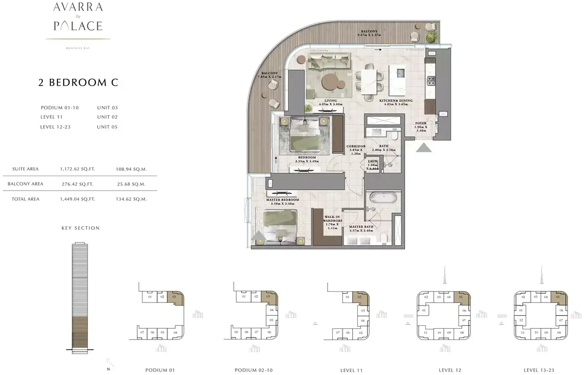 Планировка — 2-спальная, 135 м²