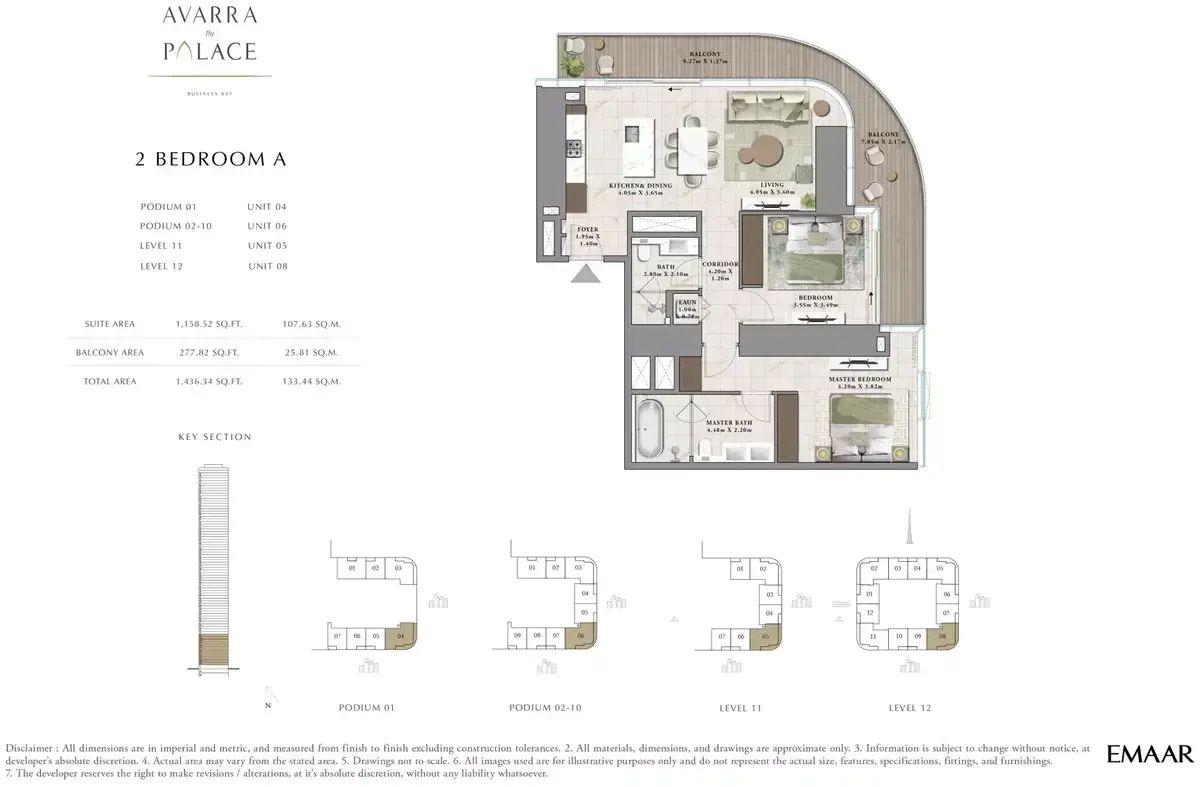 Планировка — 2-спальная, 133 м²