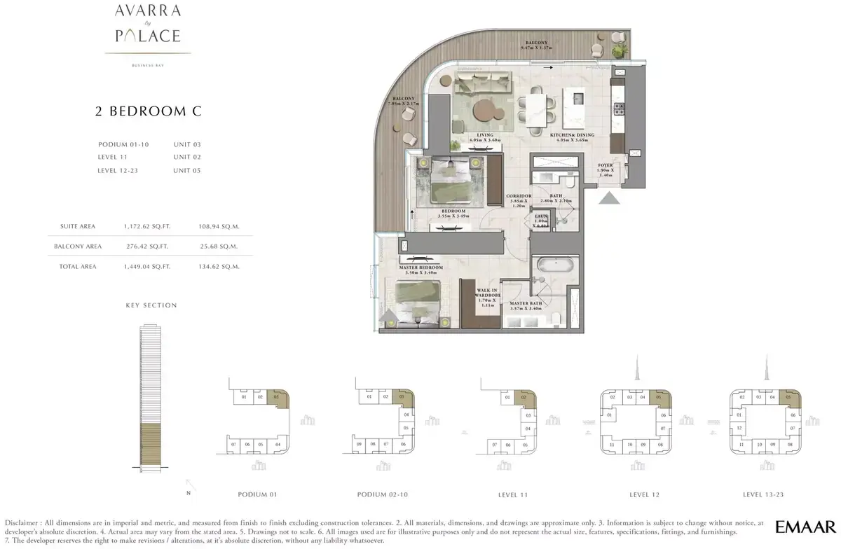 Планировка — 2-спальная, 135 м²