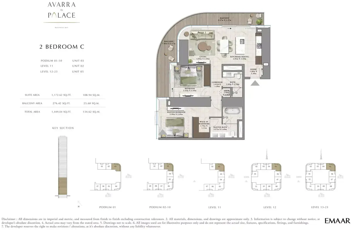 Планировка — 2-спальная, 135 м²