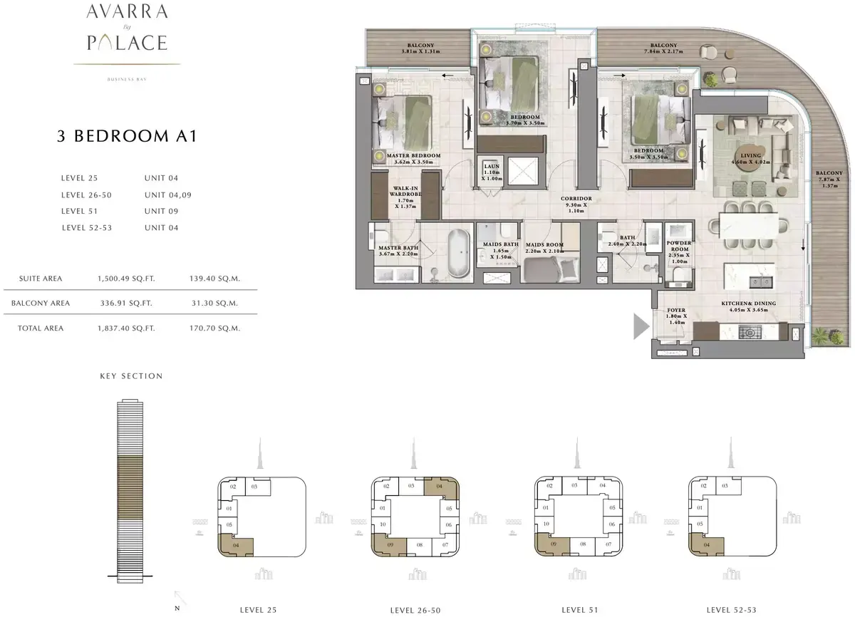 Планировка — 3-спальная, 171 м²