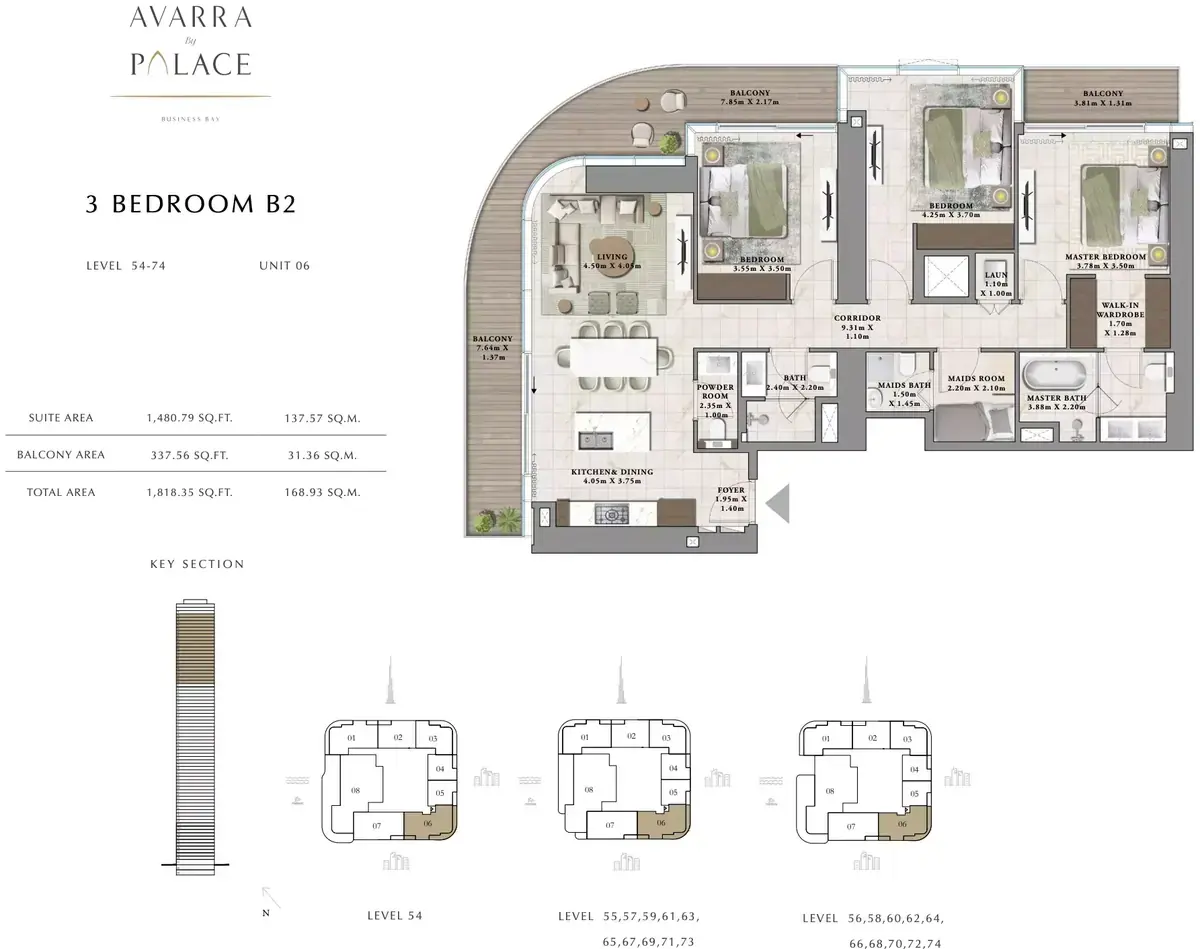 Планировка — 3-спальная, 169 м²